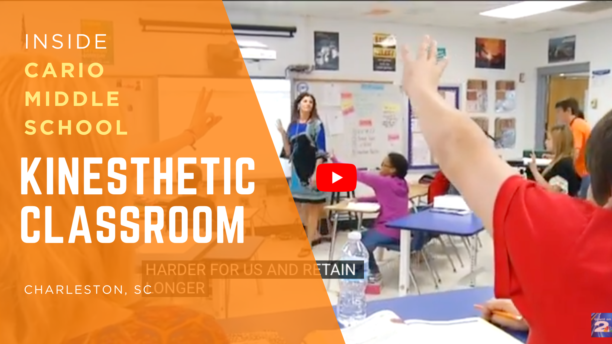 Cario Middle School's Kinesthetic Classroom — Charleston, SC
