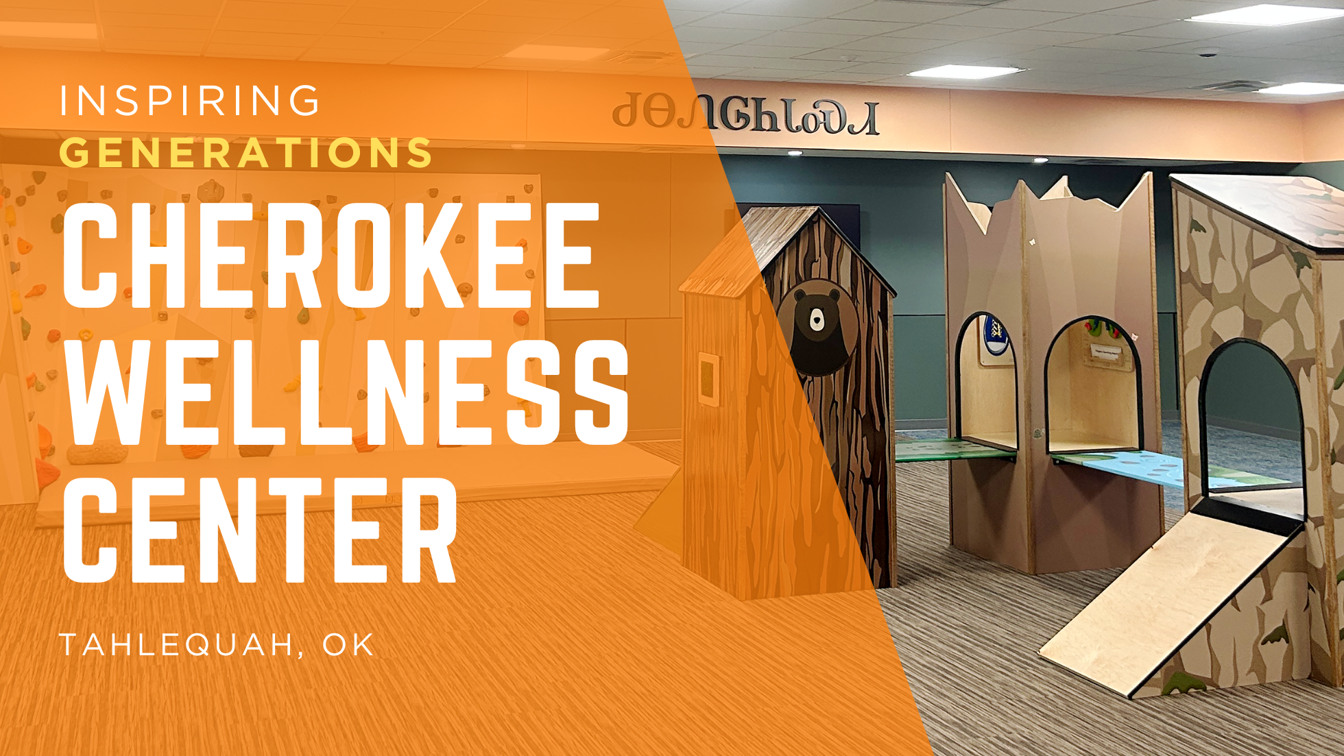 Cherokee Nation Wellness Center Custom Play Space