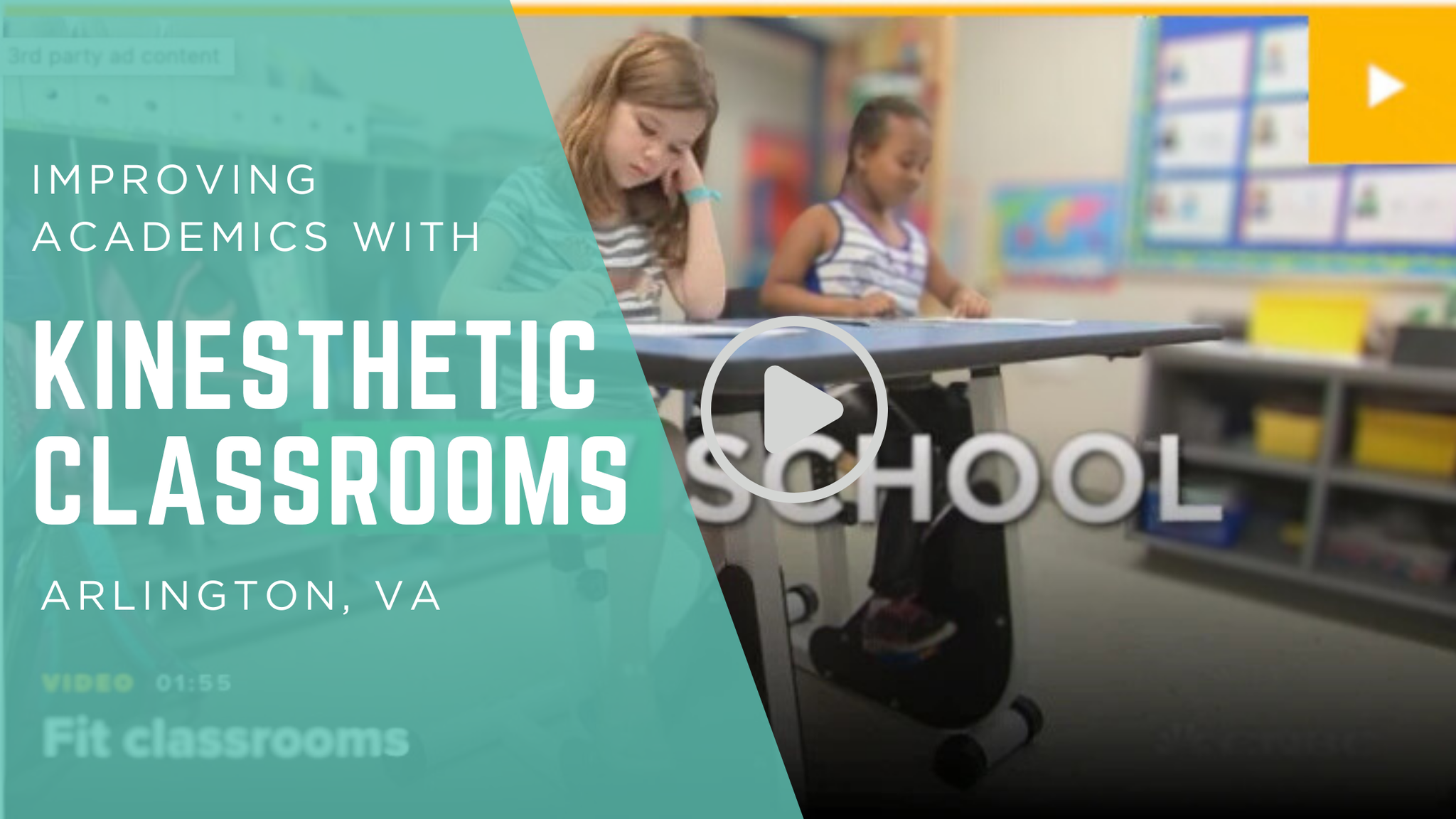 Kinesthetic Classrooms at Oakridge Elementary, Arlington Public Schools - Arlington, VA